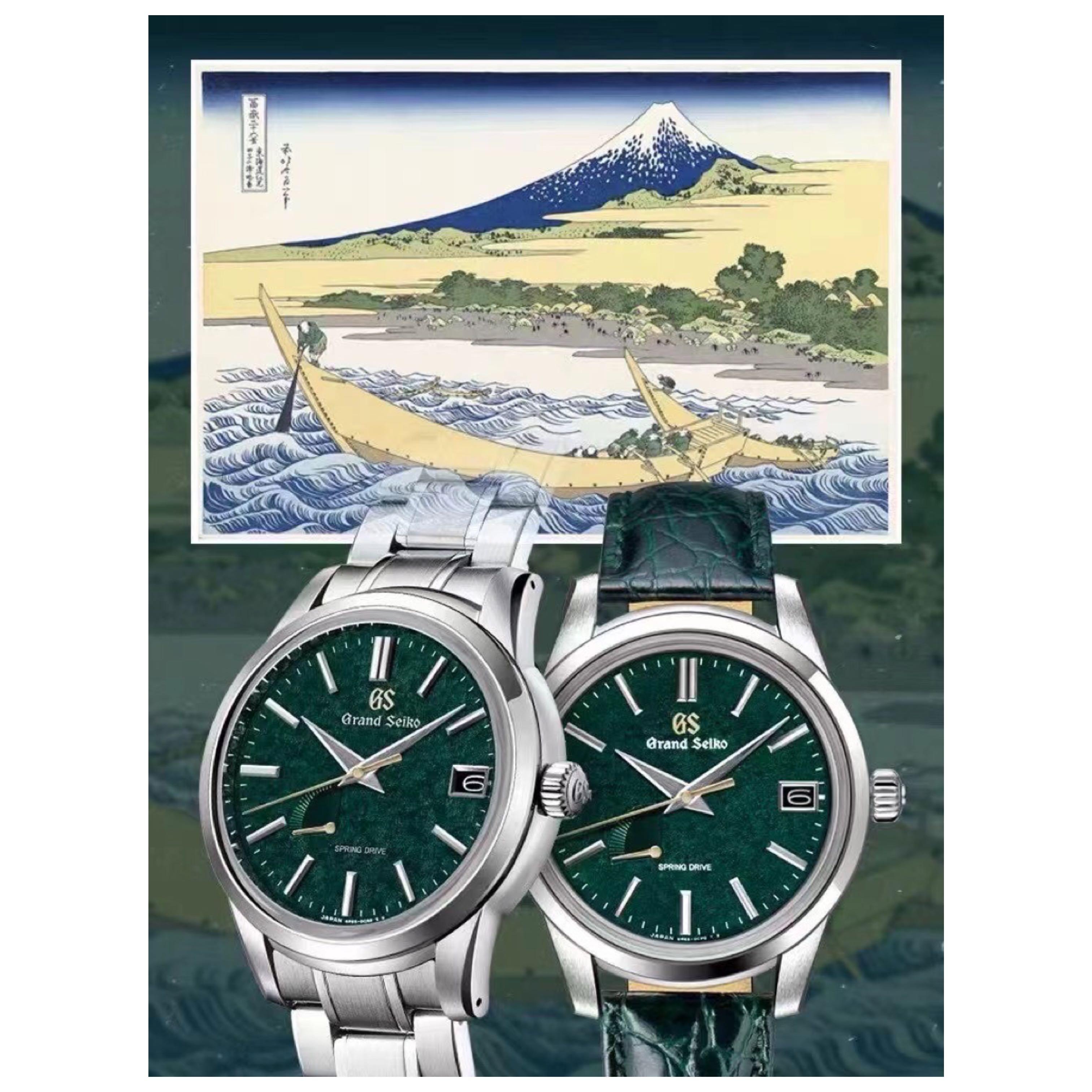 BNIB Grand Seiko China 2021 Limited Edition 500 Pieces SBGA453G SBGA453 Green  Dial Leather Strap Men Watch (Preorder - Free gift will be provided if  preorder early & depends on availability) | Lazada Singapore