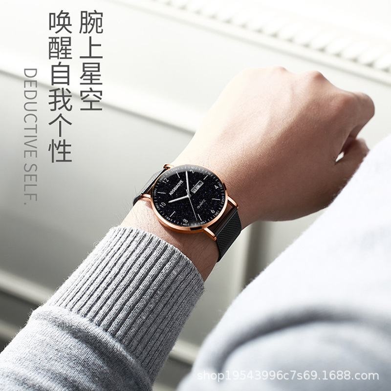 Ada's%20new%20all%20self%20quartz%20business%20watch%20with%20ultra-thin%20design%20and%20waterproof%20luminous%20calendar%20watch%20-%20Image%203