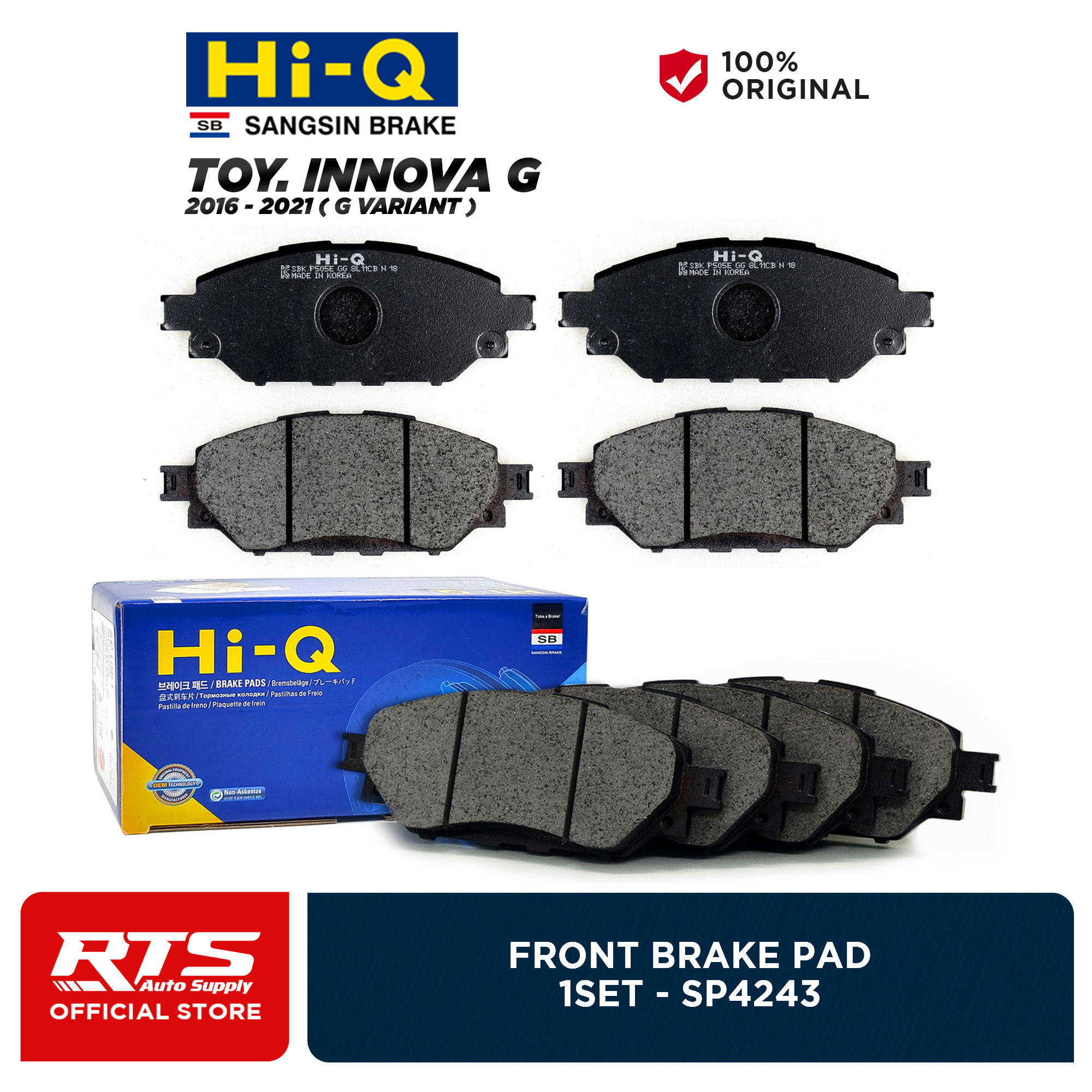 HiQ Front Brake pads Set for Toyota Innova G Variant [20162021