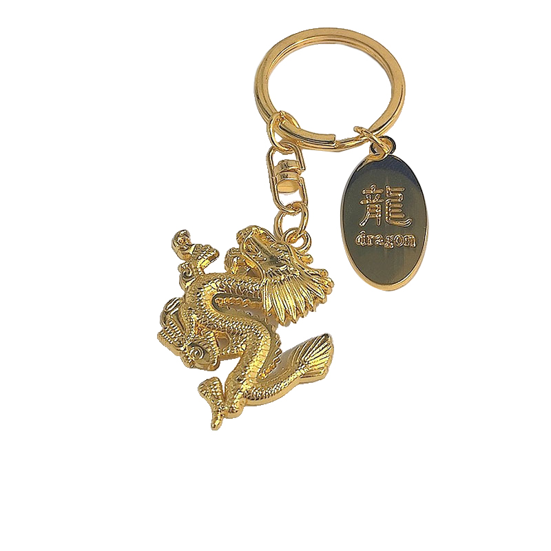 The%20Year%20Of%20The%20Dragon%20Chinese%20Zodiac%20Dragon%20Keychain%20Bag%20Pendant%20Accessories%20Car%20Key%20Ring%20Chain%20Wedding%20Party%20Creative%20Gift%20-%20Image%204