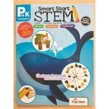 Smart start stem 3q
