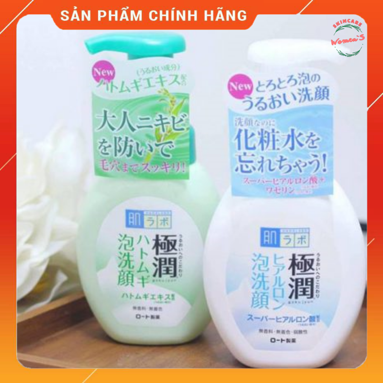 Sữa rửa mặt tạo bọt Hadalabo 160ml Nhật Bản