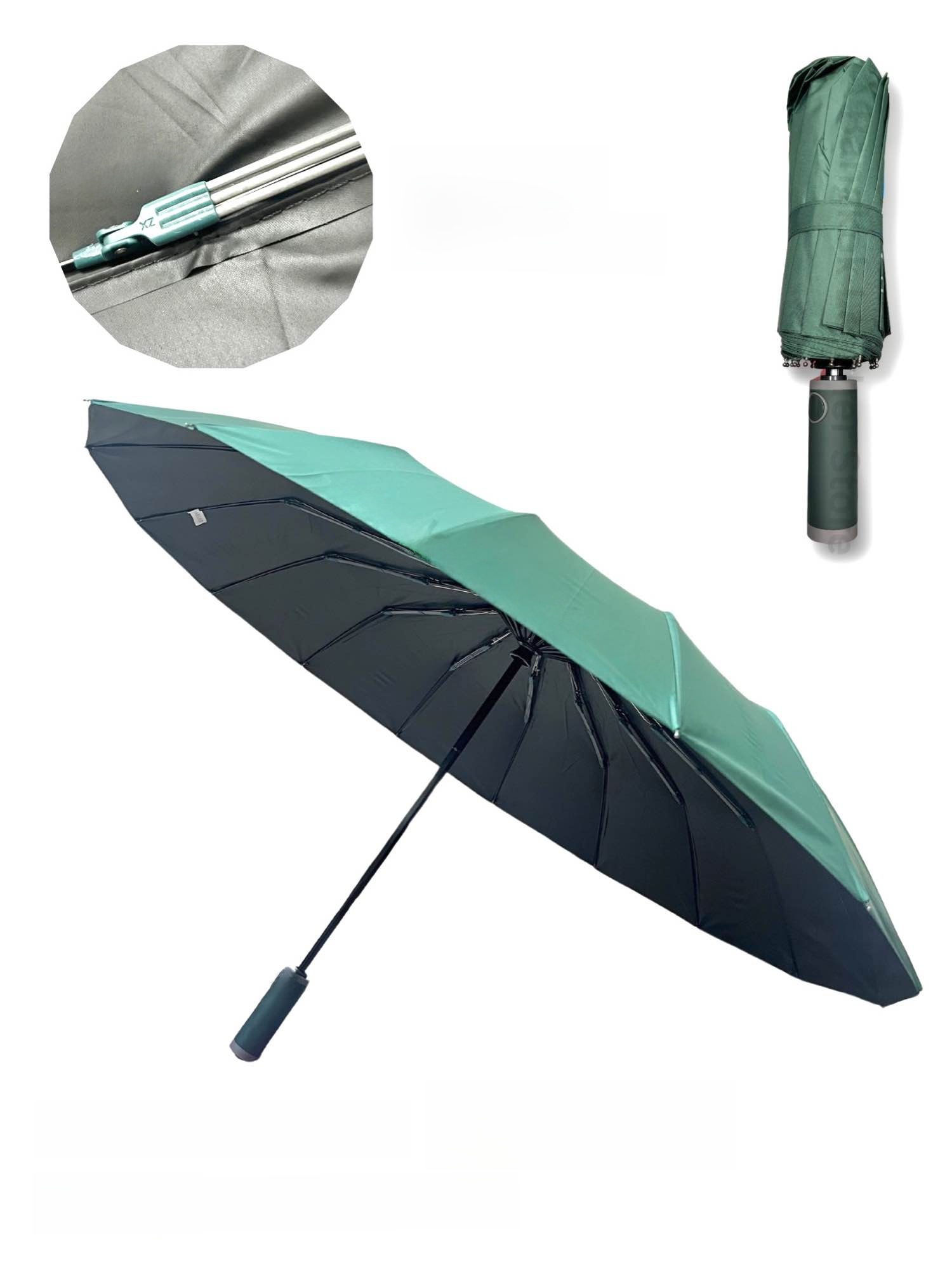 BMW Umbrella 16 Ribs Auto Open And Auto Close - BMW 16 Ribs 48 Bones Auto Lock Umbrella Big Size.