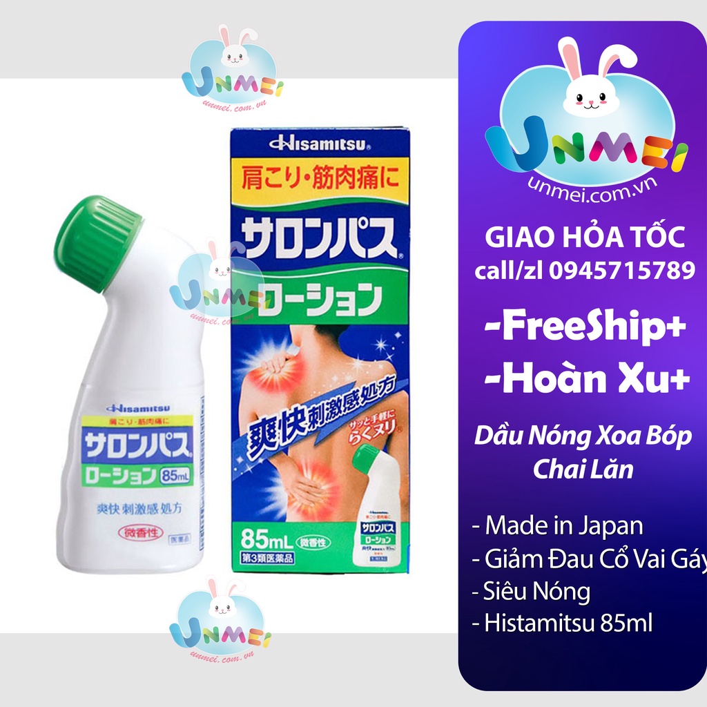 Dầu nóng xoa bóp, hỗ trợ đau nhức xương khớp,mỏi đau vai gáy kobayashi 80ml, hisamitsu 85ml-hàng nhật bản-mẹ và bé unmei