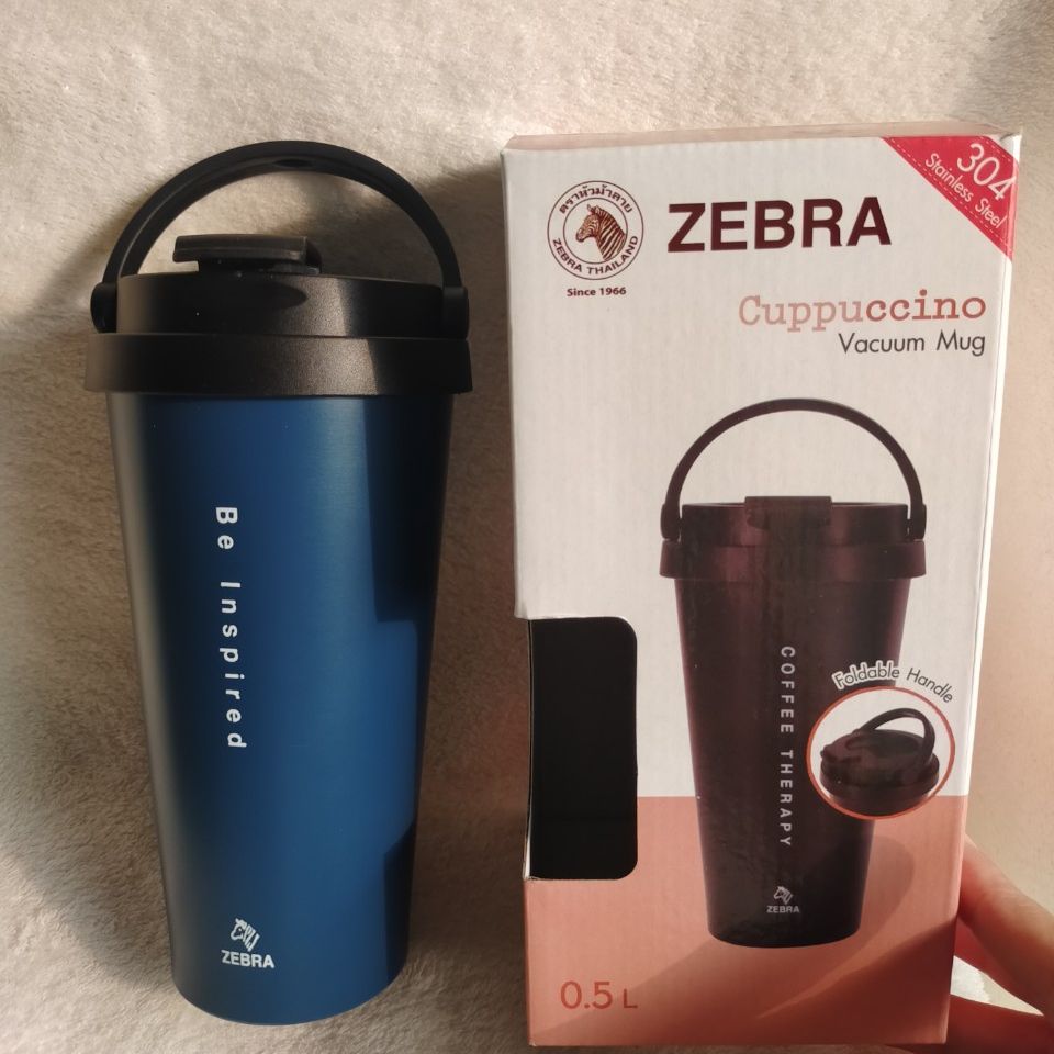 Ly giữ nhiệt Cupuccino 500ml - 112703 zebra Thái Lan