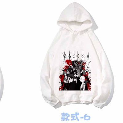 Áo Hoodie Anime Naruto Cực CHẤT ĐỘC VIP