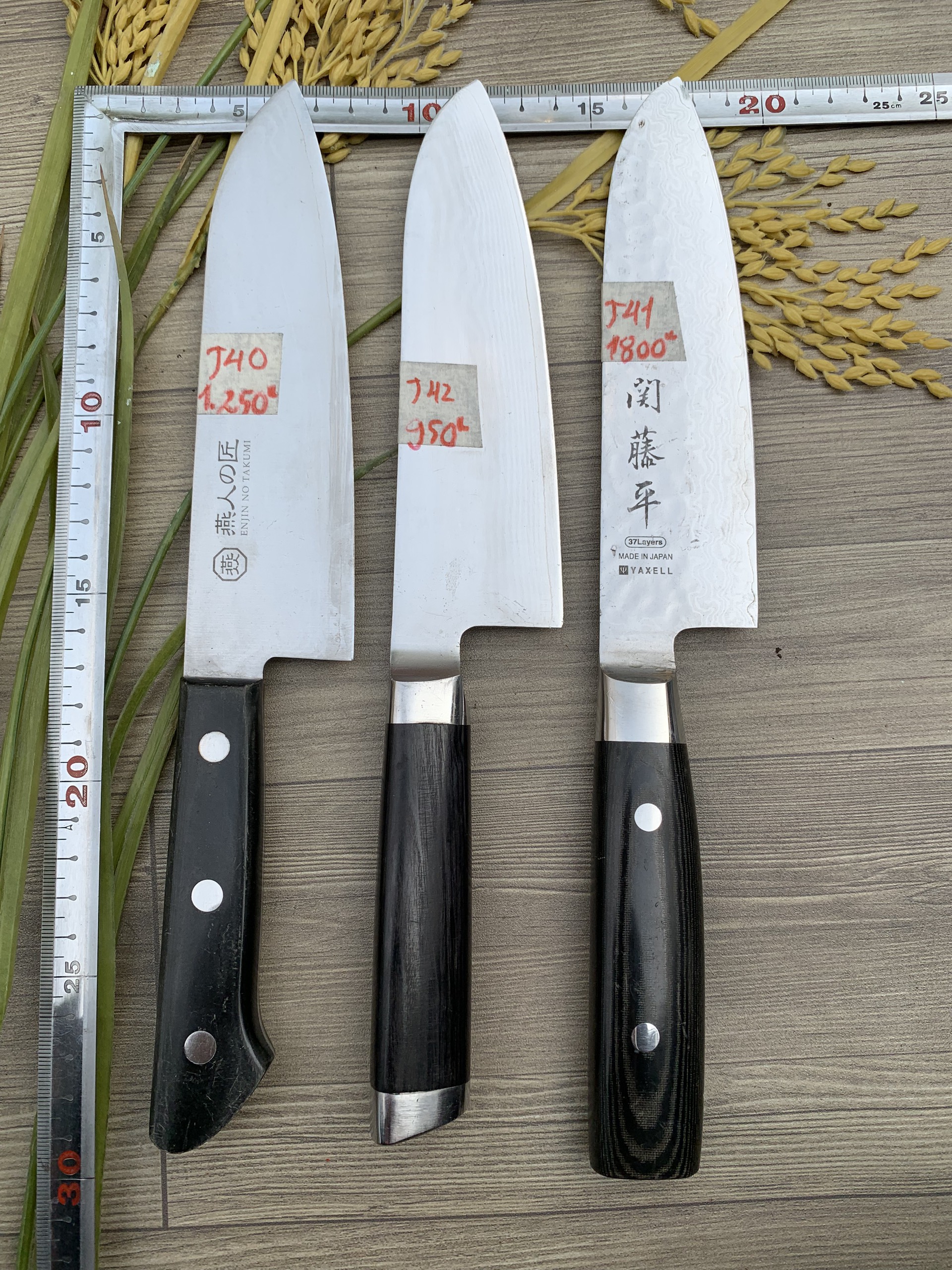 dao Nhật Bản- damascus