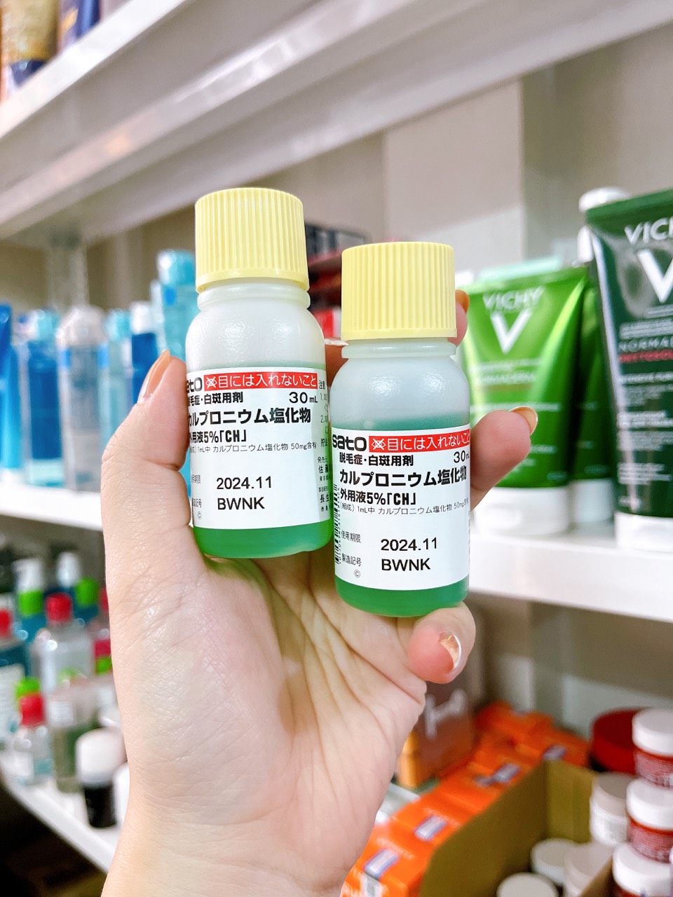 Tinh chất kích thích mọc tóc thảo dược sato 30ml