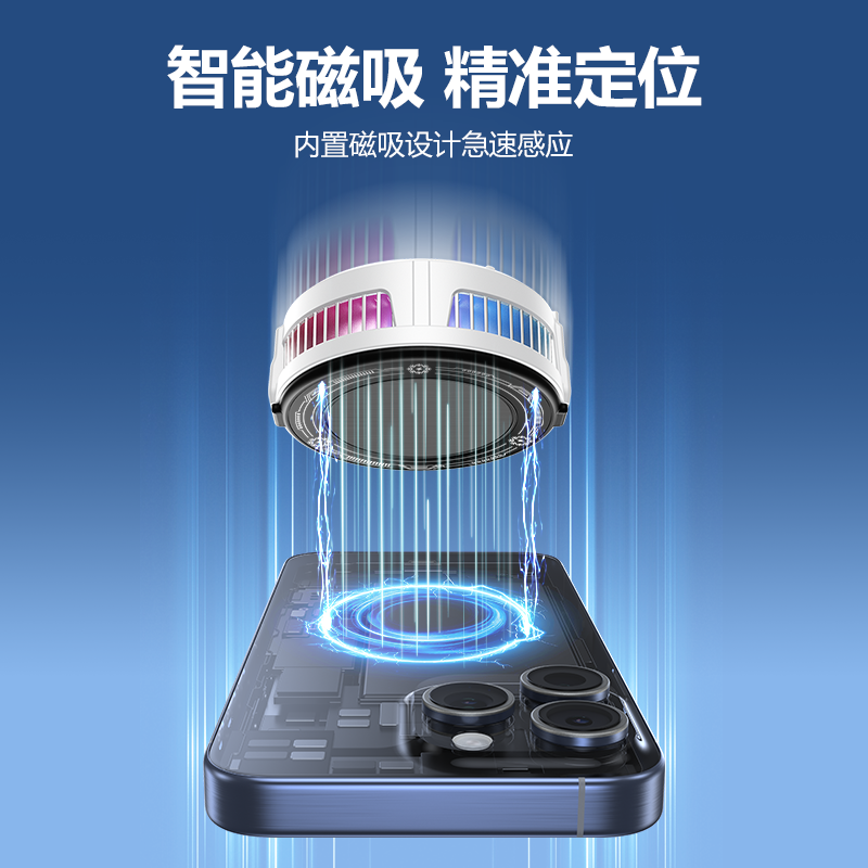 %E3%80%90Tech-savvy%E3%80%91%20TL25%20TL07%20Semiconductor%20Phone%20Cooler%205V3A%20Powerful%20Cooling%20Magnetic%20&%20Clip%202-in-1%20Digital%20Display%20for%20Gaming%20Live%20Broadcast%20-%20Image%207