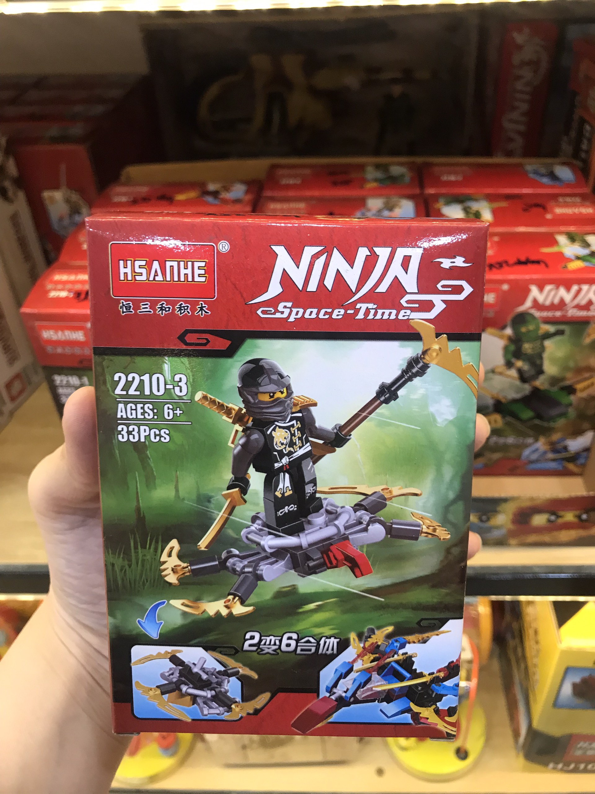 Đồ Chơi Lắp Ráp - Minifigures Các Nhân Vật Ninja Go