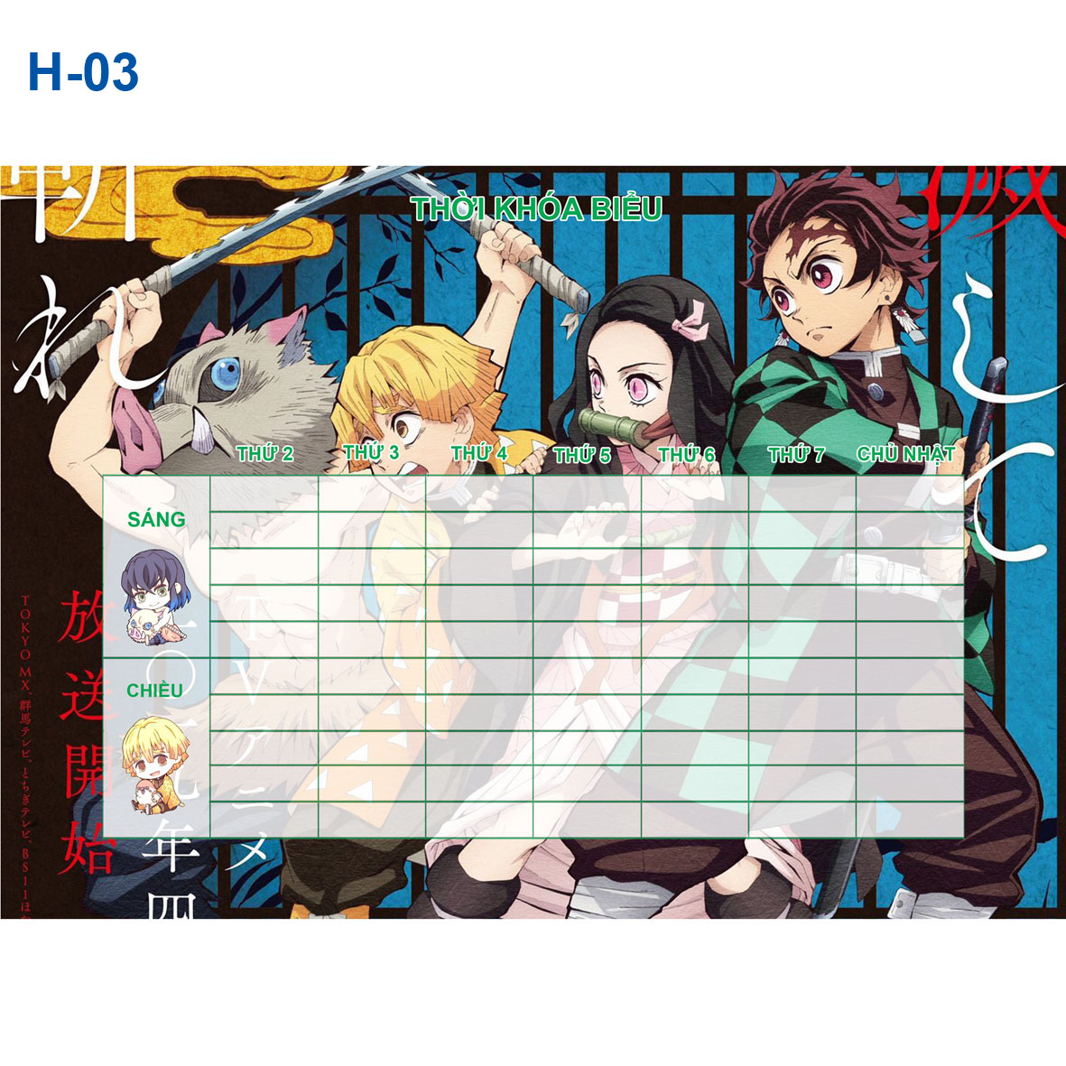 Thời Khóa biểu anime Kimetsu No Yaiba ( Nhiều mẫu khác nhau- combo 3 tờ thời khóa biểu -22k)