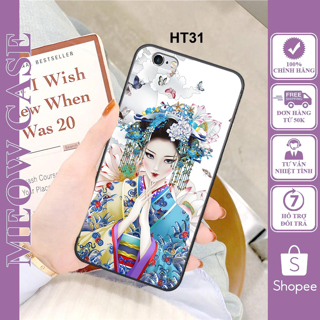Ốp chống sốc iPhone 6/6s/6plus/6Splus/7/8/7plus/8plus in hình cổ trang