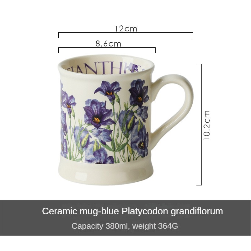 French retro ceramic water cup, coffee milk cup, couple cup, mug, niche coffee cup, breakfast cup