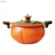 Frances Pumpkin Shape Micro Pressure Pot Integrated Miniature Pressure Saucepan Suitable for Electric Ceramic Stoves FH-MY. 