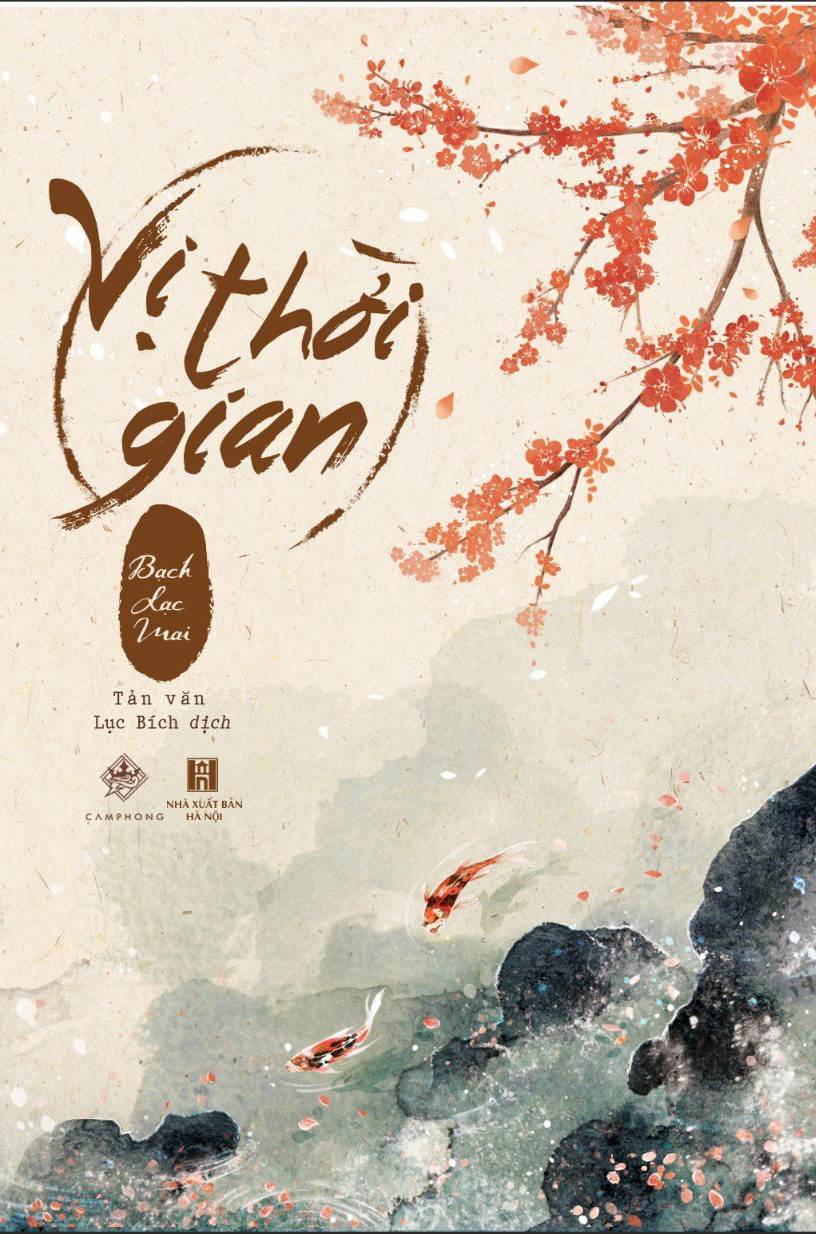 Sách Fahasa - Vị Thời Gian - Tặng Kèm Bookmark