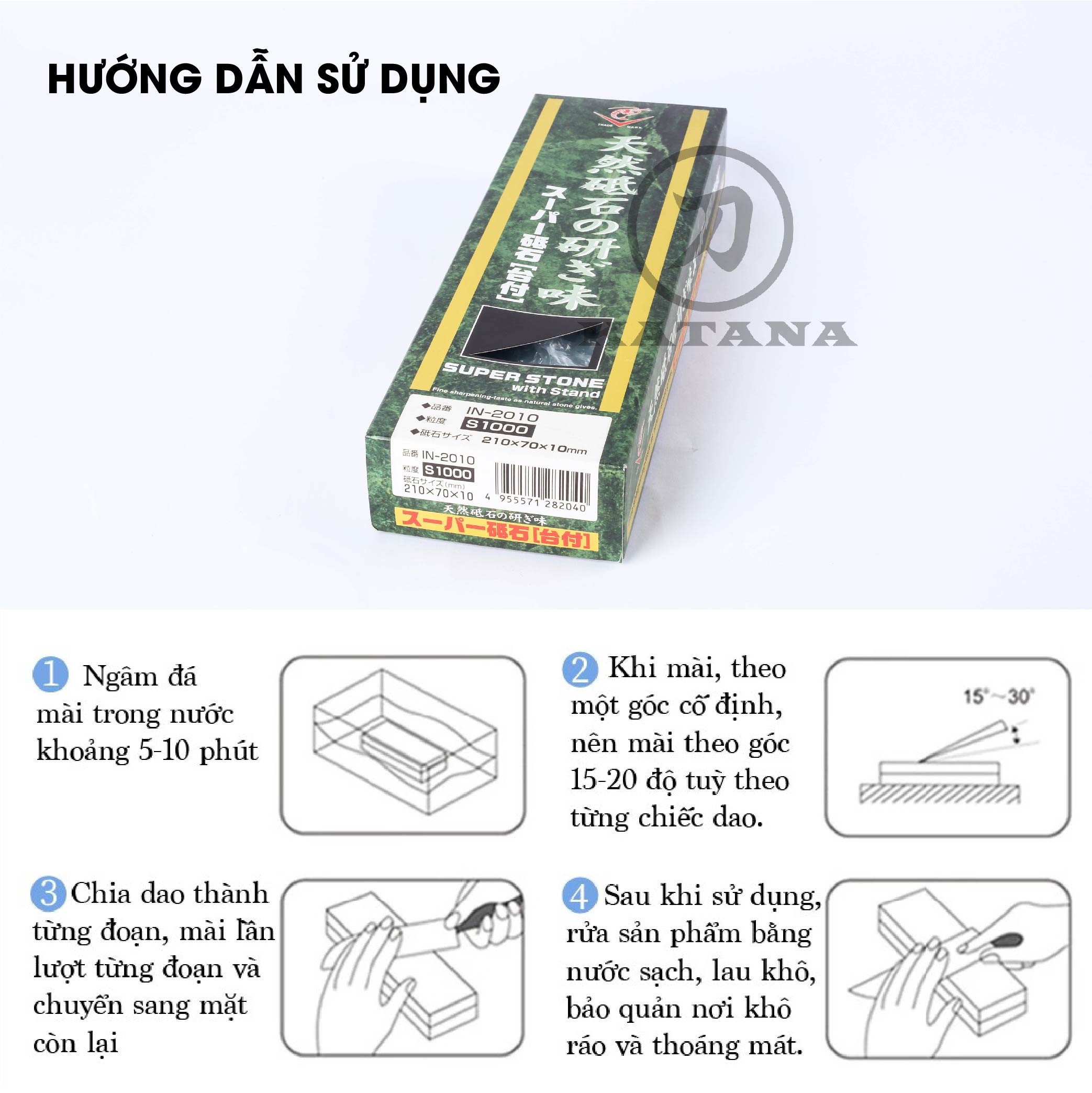 Đá mài trung Naniwa Nhật Bản #1000 SUPER STONE S1000 (210x70x10)