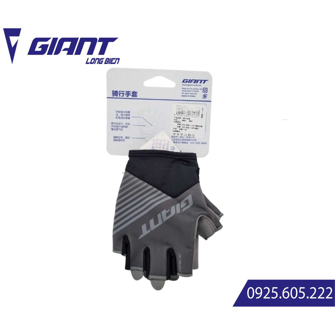 GĂNG TAY XE ĐẠP GIANT – ZWEI