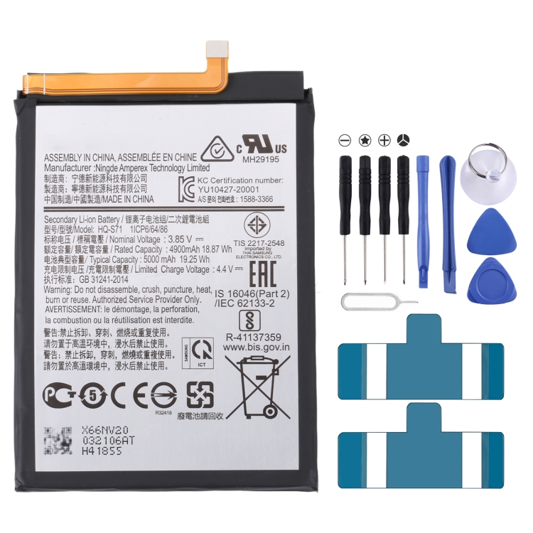 About đối với samsung galaxy f52 5g 2021 5000mah hq-s71 thay thế pin