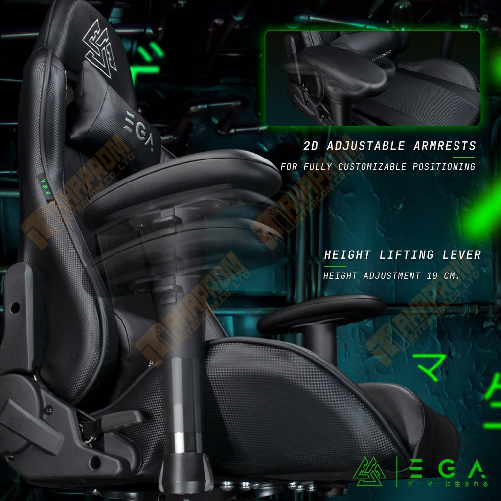 Ega Gaming เก้าอี้เกมมิ่ง EGA รุ่น Type-G4 EGA Gaming Chair ประกันสินค้า 2 ปี - เอ ...
