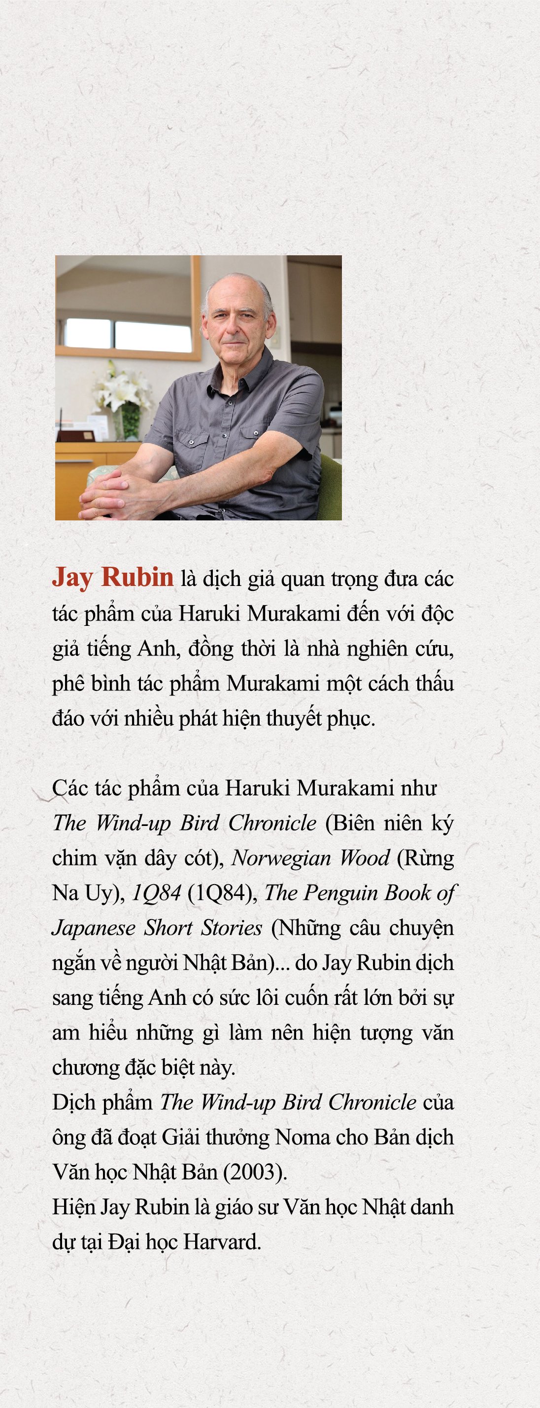 Sách - Haruki Murakami Và Âm Nhạc Của Ngôn Từ