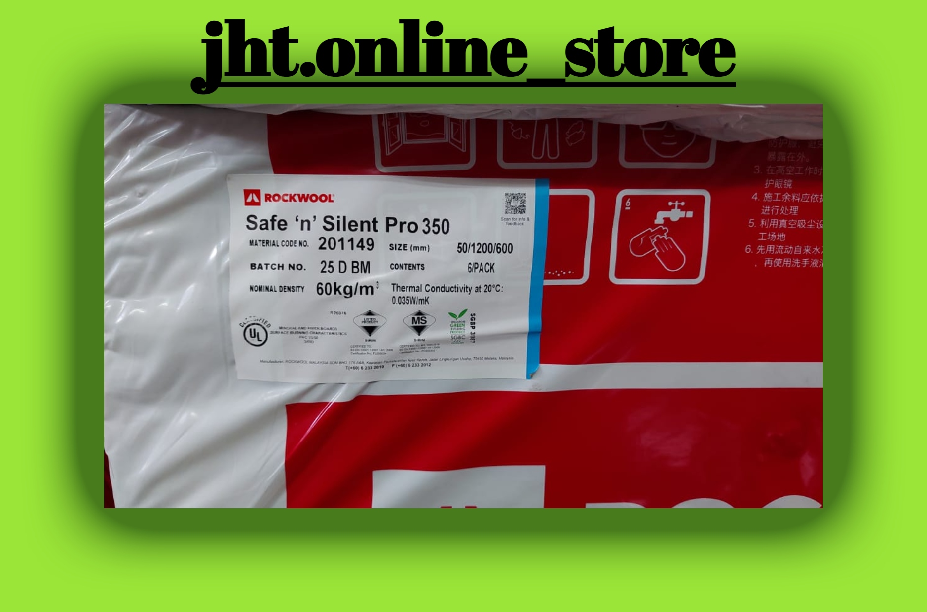 ROCKWOOL Safe 'n' Silent Pro 350, S60KG/M³ x 50MM x 0.6M x 1.2M x 6PCS
