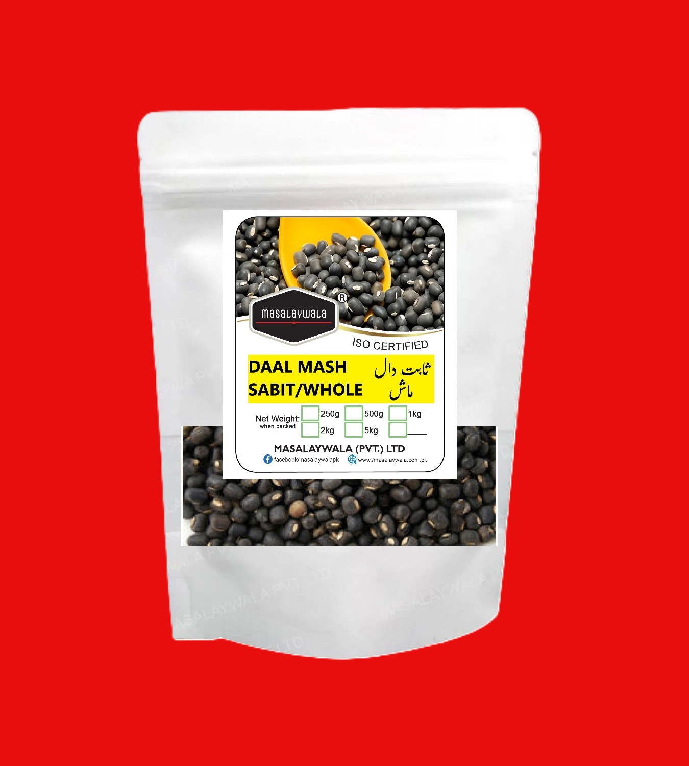 Kali%20Daal%20Mash%20Sabit%20/%20Black%20Daal%20Mash%20Whole%20250gm%20-%20Image%203