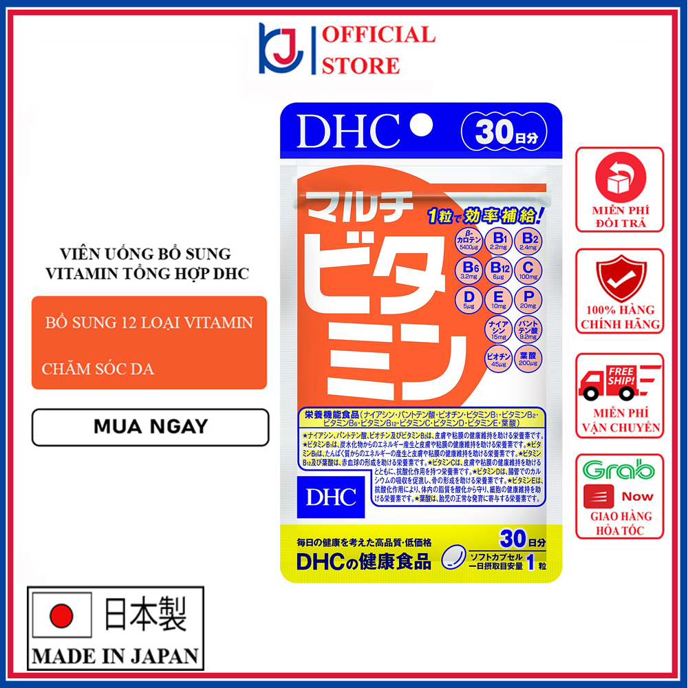 Viên uống DHC Multi Vitamin Tổng Hợp Gói 30 Ngày
