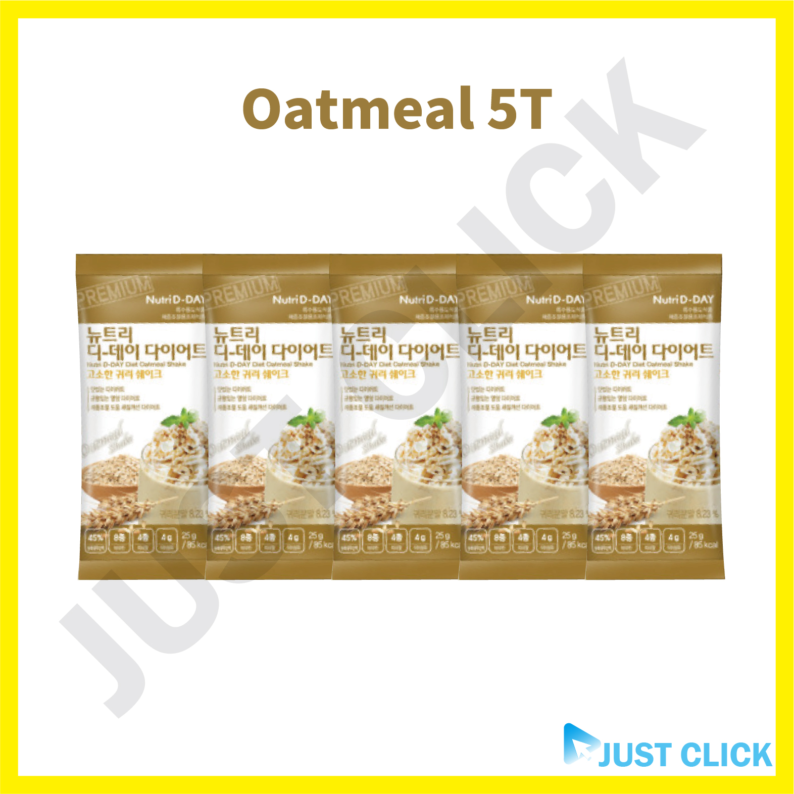 [Nutri D-DAY] Diet & Protein Shake All Flavor, Protein powder, Diet ...