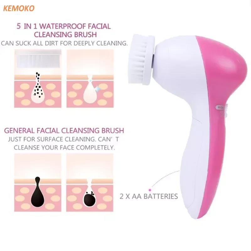 Electric%20Facial%20Cleanser%20Wash%20Face%20Cleaning%20Machine%20Skin%20Pore%20Cleaner%20Wash%20Machine%20Spa%20Blackhead%20Cleaning%20Facial%20Cleanser%205%20in%201%20-%20Image%204