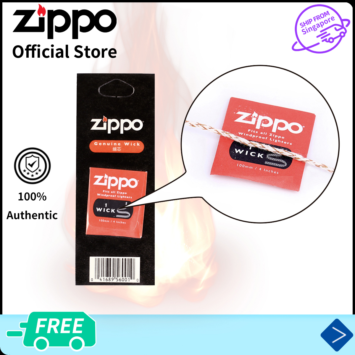 Zippo wick card