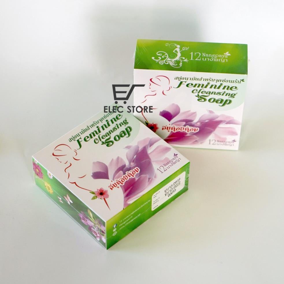 [HCM]Xà phòng FEMININE 100gr