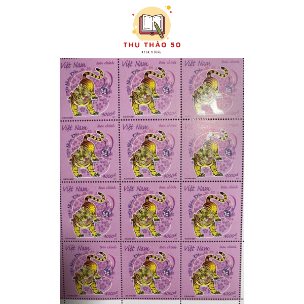 Tem thư bưu chính việt nam mệnh giá 4,000₫