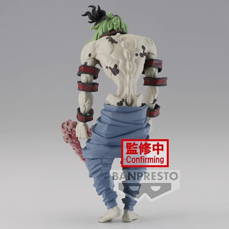 Banpresto Demon Slayer Kimetsu No Yaiba Oni no Sou vol.10 Gyokko Figur —  ToysOneJapan