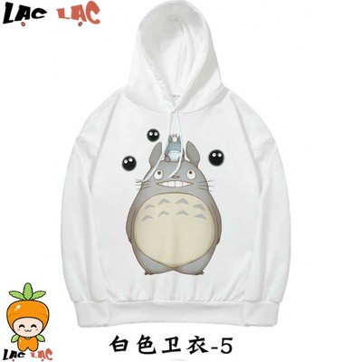 Áo hoodie nỉ ấm my neighbor totoro - hàng xóm của tôi là totoro độc vip
