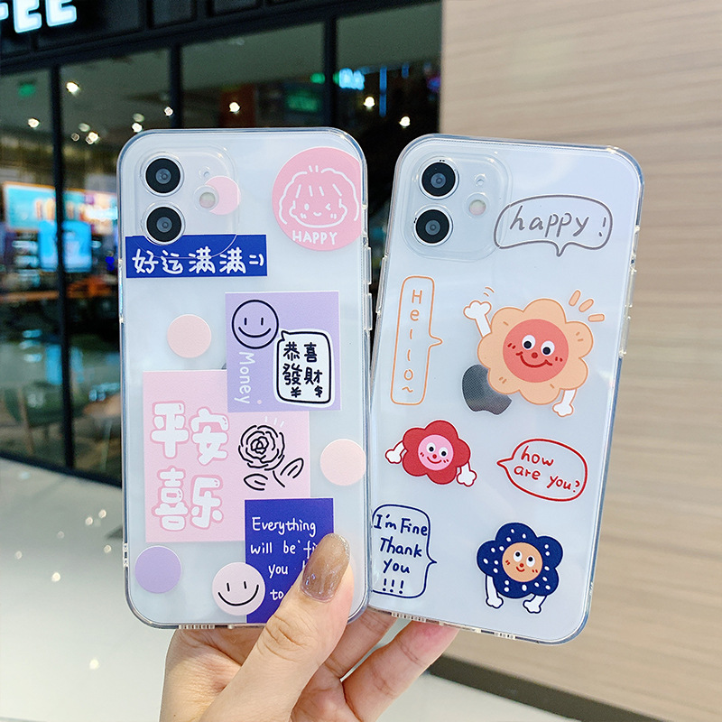 Ốp lưng iPhone HAPPY (Purple)