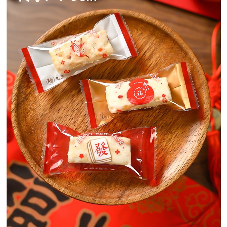 Túi Kẹo Nougat Tết Nhiều Mẫu ( Set 100c)