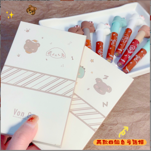 Set 2 Cây Son Kem Vongee Hình Cặp Thú Siêu Đẹp | Set son kem lì 2 cây VONGEE kết cấu mờ dưỡng ẩm mềm mại kháng nước trang điểm lâu trôi | Set 2 Cây Son Kem Vongee Hình Cặp Thú Siêu Dễ Thương