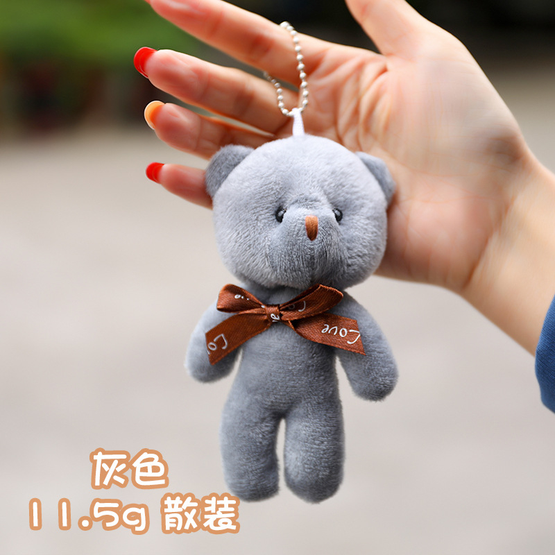 Móc khóa gấu bông cute