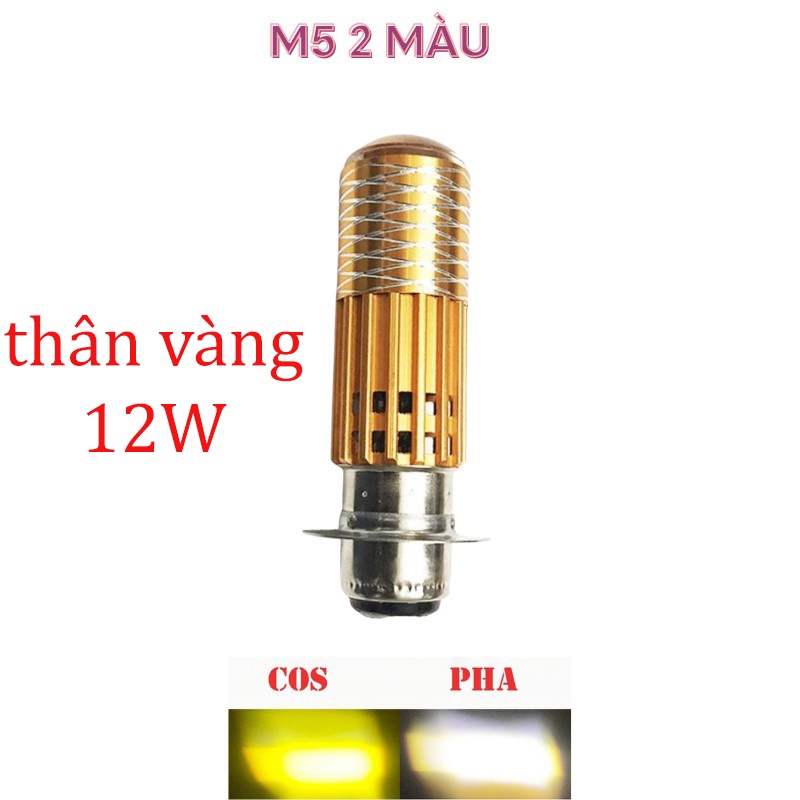 Đèn Pha Bi Cầu M5 Gắn Xe Máy Đời Cũ [ 1 Chiếc ]