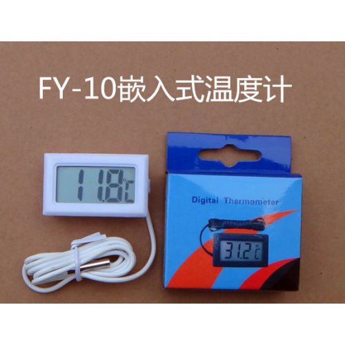 DIPPRUN FY-10 Embedded Digital Display Thermometer with 1M Wire Black Rectangular Thermometer Hygrometer Aquarium Temperature Humidity Meter