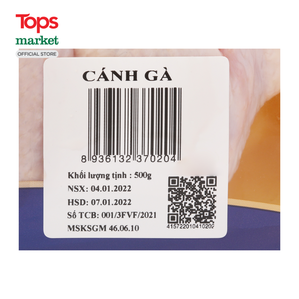 Cánh Gà 3F 500 Gram