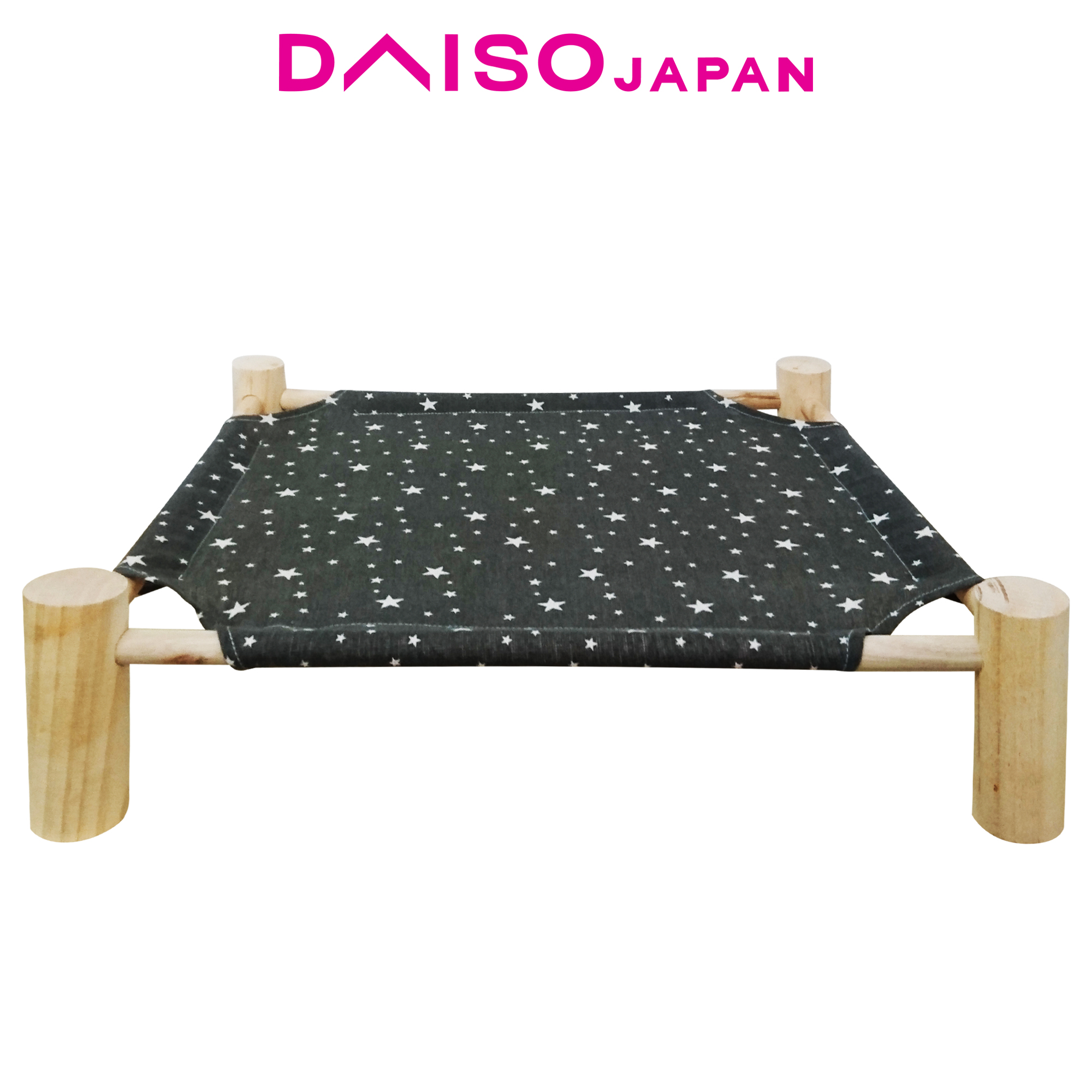 Daiso Elevated Wooden Pet Bed Lazada PH