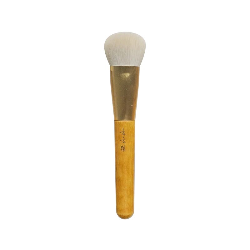 Shoushoulang Professional Handmade Make Up Brush 1PC Saikoho Goat Hair Powder Eye Brush En Phoebe Handle Makeup Brushes