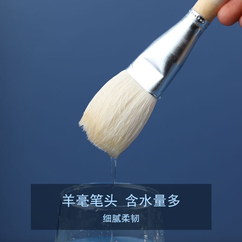hashmap、hashtable、concurrenthashmap、treemap、lin... 【Mega Sale】Painted Crafts Brush Wool Brush Paint Brush Brush S Art ...