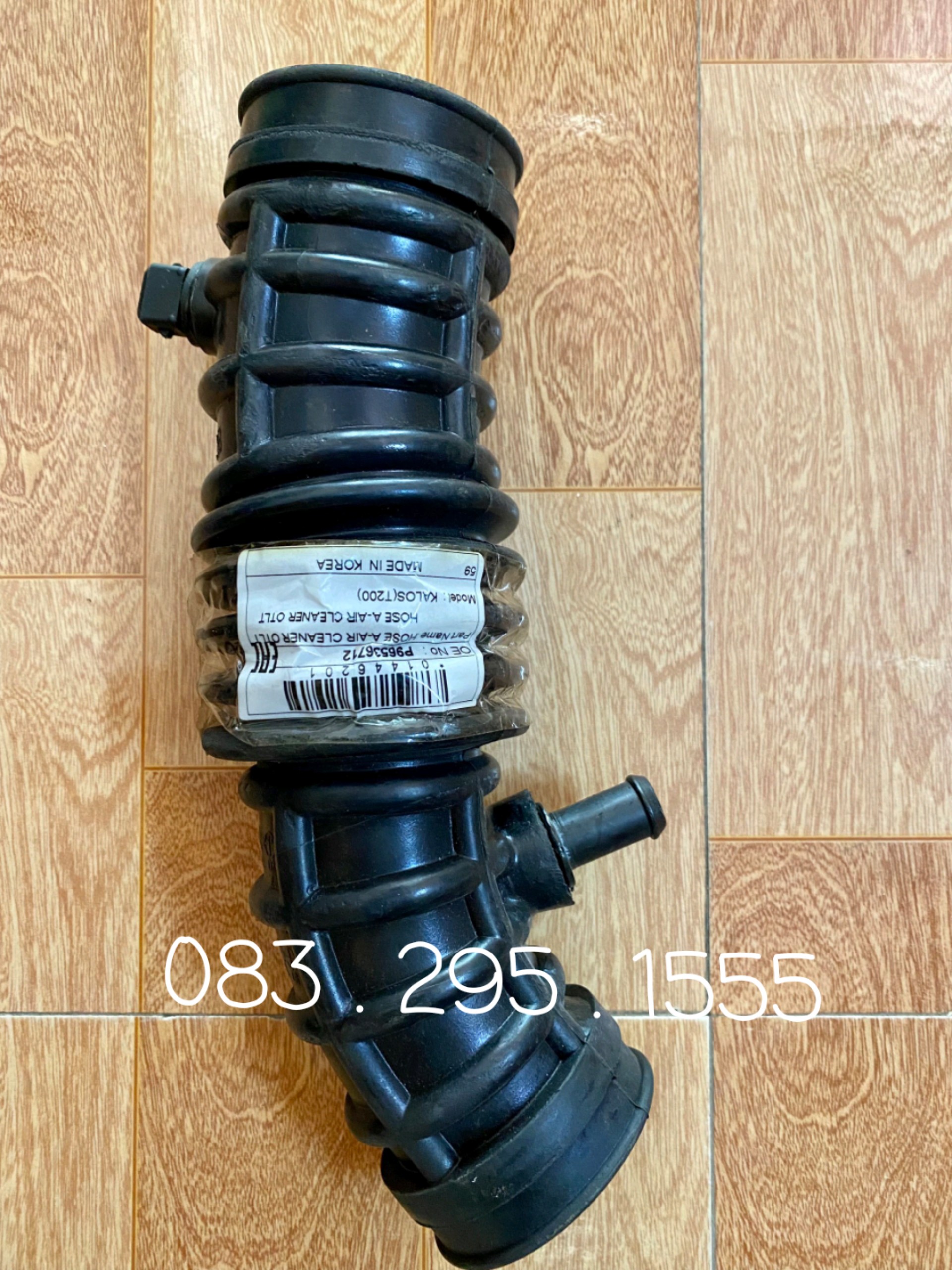 Gentra, Aveo, Hq Air Intake Rubber Hoses