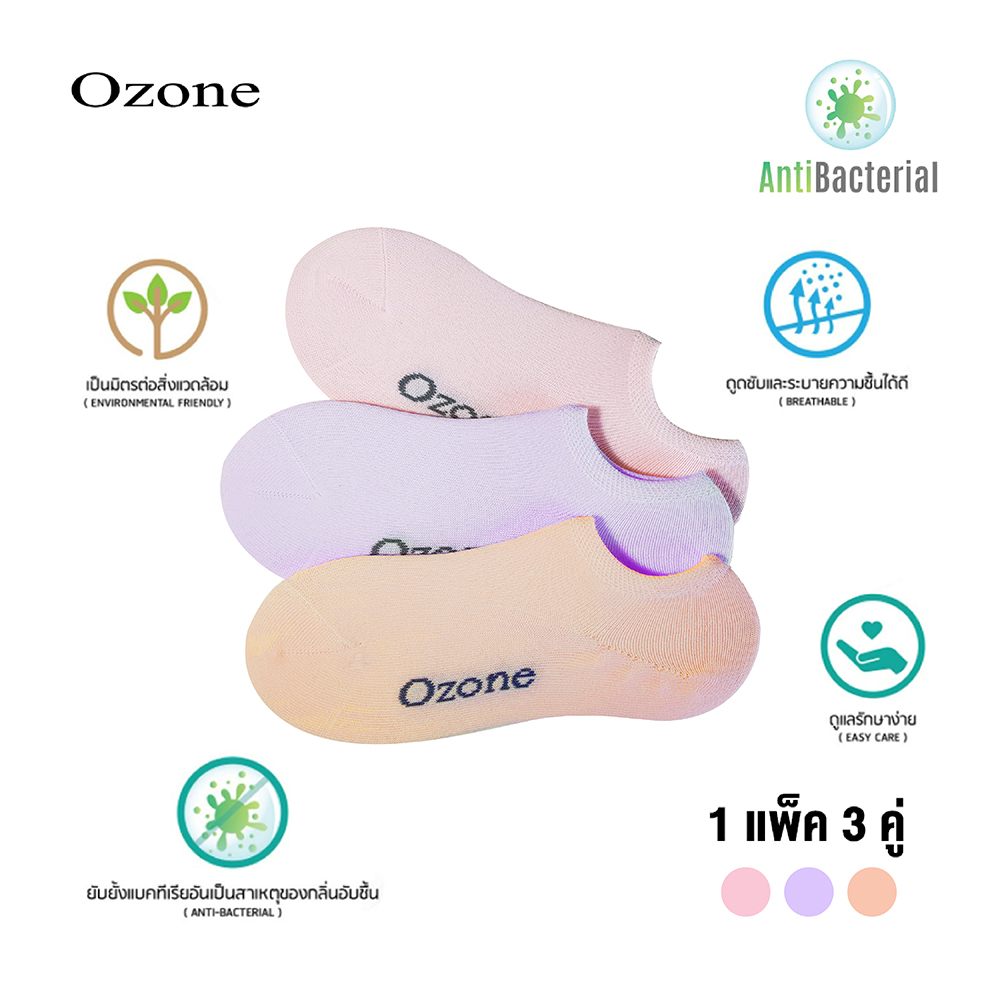 [ติดตามร้านลด 50.-] OZONE SOCKS ถุงเท้าข้อสั้น แอนตี้แบคทีเรีย (Perma ...