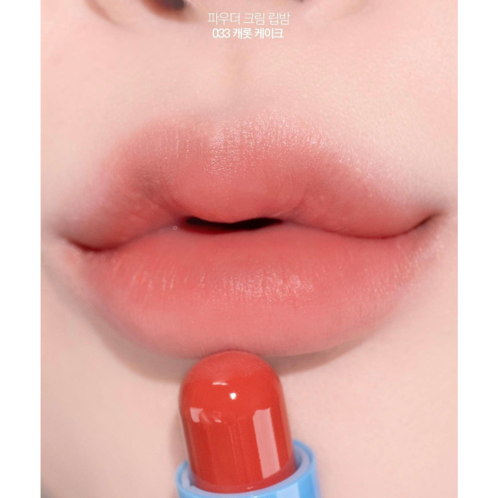 Son dưỡng Tocobo Lip Balm 3.5g
