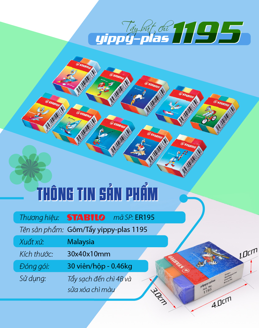 Hộp gôm STABILO Yippy-plas/Trio 30 viên