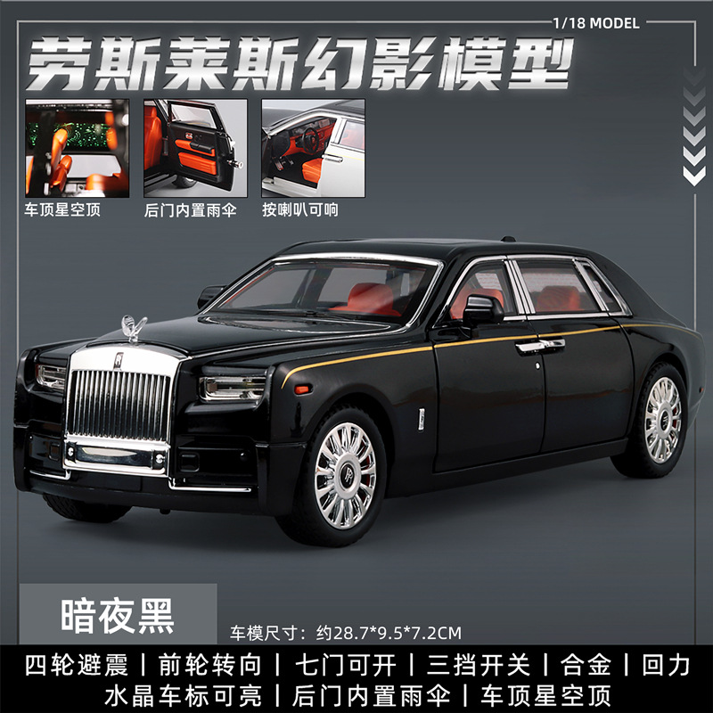 Xe cỡ lớn 1:18 rolls-royce phantom mô phỏng ngôi sao lái mô hình xe hợp kim bộ sưu tập đồ trang trí xe kim loại