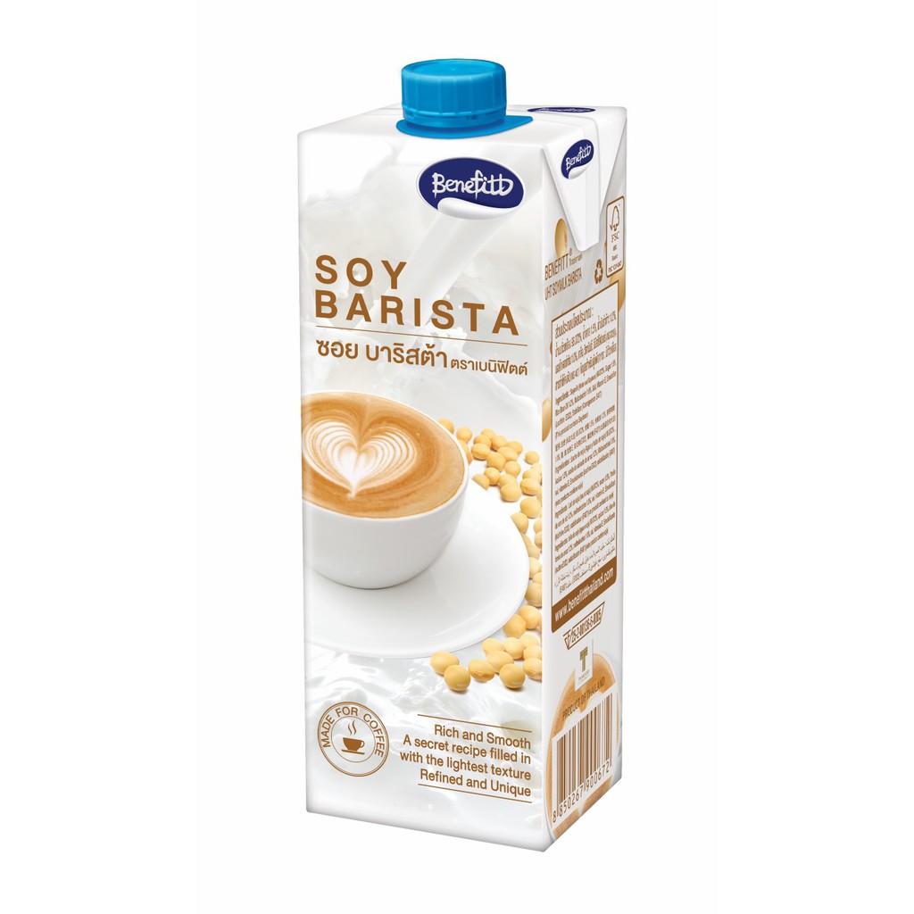 Benefitt Soy Barista Milk เบนิฟิตต์ ซอย บาริสตา มิลค์ 1000ml. | Lazada ...